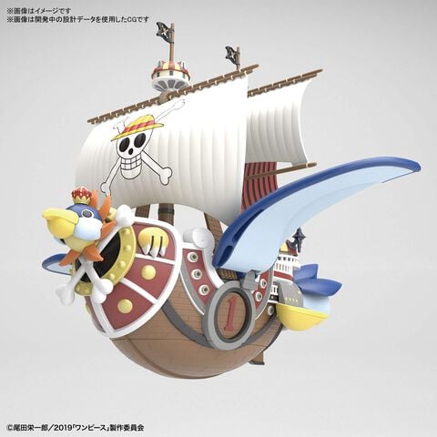 Maquette - One Piece - Grand Ship Collection Thousand Sunny Flying